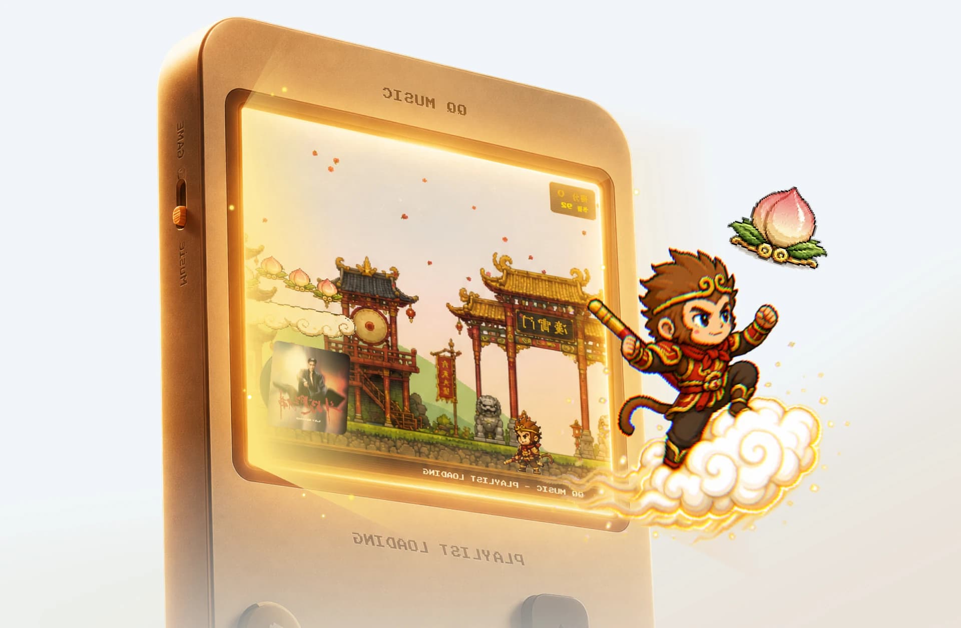 Tencent Music AI Games