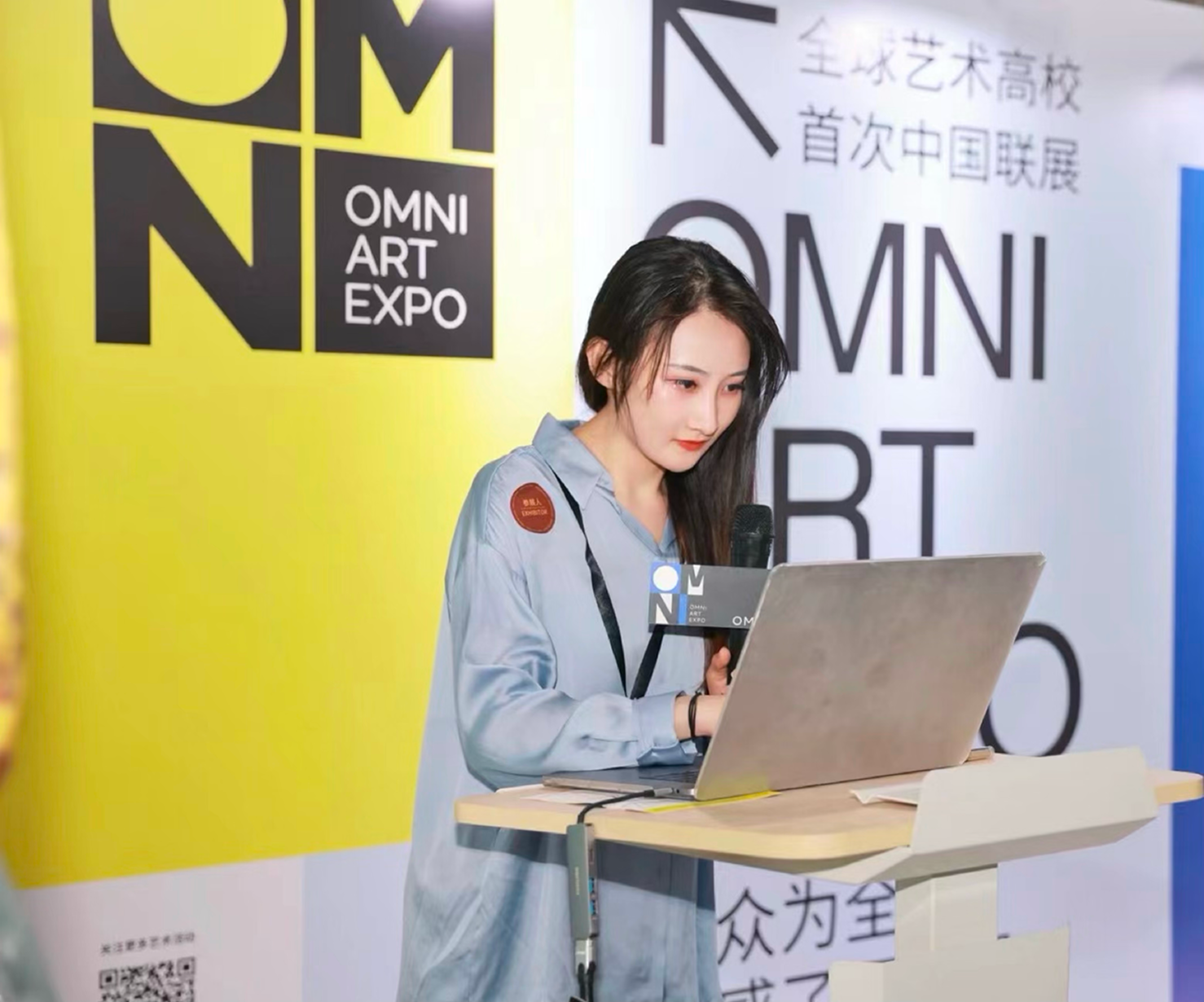OMNI Art Expo